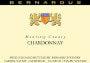 Bernardus Monterey County Chardonnay 2003 Front Label