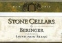 Stone Cellars Sauvignon Blanc 2003 Front Label