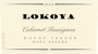 Lokoya Mt. Veeder Cabernet Sauvignon 2002 Front Label