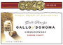 Gallo of Sonoma Chardonnay 2004 Front Label