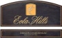 Eola Hills Chardonnay 1995 Front Label
