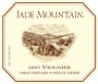 Jade Mountain Mt. Veeder Paras Vineyard Viognier 2003 Front Label