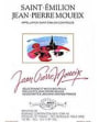 Christian Moueix St. Emilion 1996 Front Label