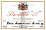 Jaboulet Cotes du Rhone Parallele 45 Rouge 2003 Front Label