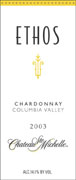 Chateau Ste. Michelle Ethos Chardonnay 2003 Front Label