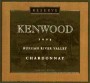 Kenwood Reserve Chardonnay 2004 Front Label