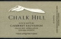 Chalk Hill Cabernet Sauvignon 2001 Front Label
