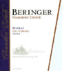 Beringer Founder's Estate Shiraz 2003 Front Label
