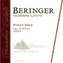 Beringer Founders Estate Pinot Noir 2004 Front Label