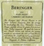 Beringer Private Reserve Cabernet Sauvignon (1.5 Liter Magnum) 1997 Front Label