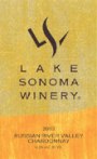 Lake Sonoma Winery Russian River Chardonnay 2003 Front Label