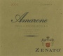 Zenato Amarone della Valpolicella Classico 2001 Front Label