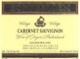 Zonnebloem Cabernet Sauvignon 1997 Front Label