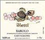 Vietti Barolo Castiglione 2000 Front Label
