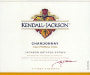 Kendall-Jackson Vintner's Reserve Chardonnay 2004 Front Label