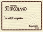 Carpineto St. Ercolano Vine Nobile di Montepulciano 2004 Front Label
