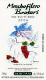 Boutari Moschofilero 2004 Front Label