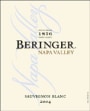 Beringer Napa Valley Sauvignon Blanc 2004 Front Label
