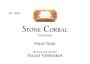 Talley Stone Corral Vineyard Pinot Noir 2010  Front Label