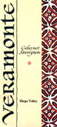 Veramonte Cabernet Sauvignon 2003 Front Label
