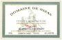 Domaine de Nizas Rose 2004 Front Label