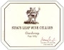 Stag's Leap Wine Cellars Chardonnay 2004 Front Label