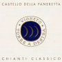 Castello della Paneretta Chianti Classico Riserva Torre a Destra 2002 Front Label