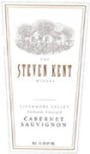 Steven Kent Livermore Cabernet Sauvignon - Magnum 2001 Front Label