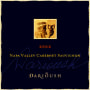 Darioush Cabernet Sauvignon 2002 Front Label
