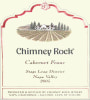 Chimney Rock Cabernet Franc 2005 Front Label