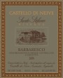 Castello di Neive Santo Stefano Riserva 2006 Front Label