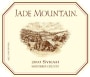 Jade Mountain Monterey Syrah 2003 Front Label