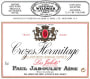 Jaboulet Crozes-Hermitage Les Jalets Rouge 2003 Front Label