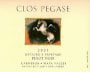 Clos Pegase Mitsuko's Vineyard Pinot Noir 2003 Front Label