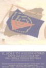 Castello di Querceto Il Sole di Alessandro 2004 Front Label