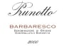 Prunotto Barbaresco 2000 Front Label
