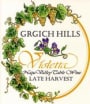 Grgich Hills Estate Violetta (half-bottle) 1995 Front Label