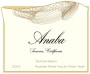 Anaba Dutton Ranch Pinot Noir 2012 Front Label