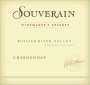Chateau Souverain Winemaker's Reserve Chardonnay 2008  Front Label