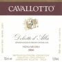 Cavallotto Vigna Melera Dolcetto 2006 Front Label