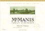 McManis Family Vineyards Petite Sirah 2015  Front Label