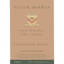 Villa Maria Cellar Selection Sauvignon Blanc 2005 Front Label