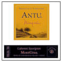 MontGras Antu Ninquen Cabernet Sauvignon 2003 Front Label