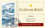 Clos du Bois Alexander Valley Reserve Merlot 2003 Front Label