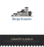 Borgo Scopeto Chianti Classico 2003 Front Label