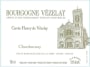 Henry Vezelay Cuvee Henry de Vezelay Chardonnay 2014 Front Label