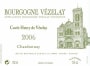 Henry Vezelay Cuvee Henry de Vezelay Chardonnay 2006 Front Label