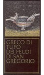 Feudi di San Gregorio Greco di Tufo 2004 Front Label