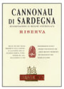 Sella & Mosca Cannonau di Sardegna Riserva 2004 Front Label