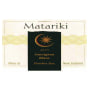 Matariki Sauvignon Blanc 2005 Front Label
